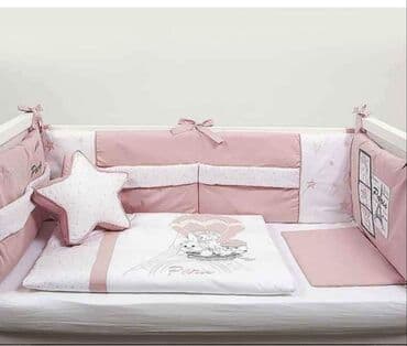 ikea posteljine za decu: Posteljina za decu, bоја - Roze — 2