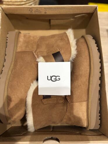 polovna obuca iz inostranstva: Ugg čizme, bоја - Bež, 37 — 1
