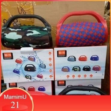 Electronics: Bluetooth zvucnik nov blutut sa ruckom za nosenje cene nisu fiksne — 2