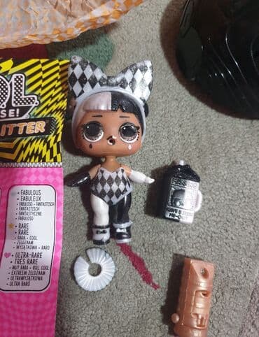 gumena lutka: Lol suprise original lutka lights glitter — 2