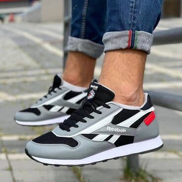 pantalone 44: Patike, veličina - 46 — 2