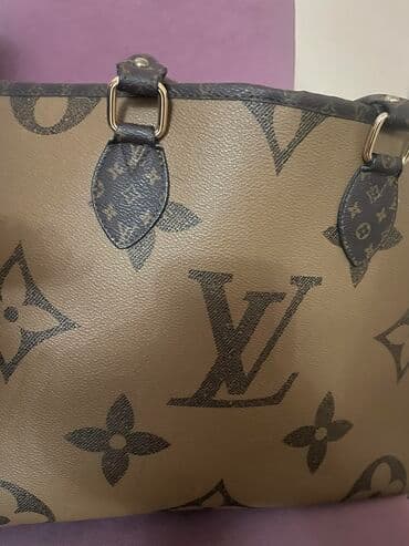 torbe b: Ceger, Louis Vuitton — 1