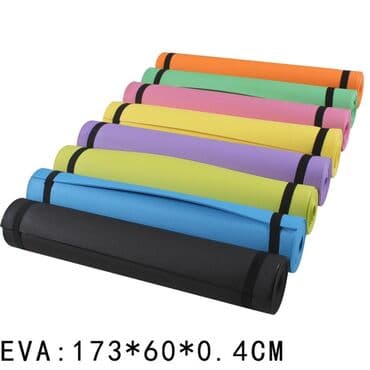 mcm ranac: Podloga za yogu, aerobik, fitnes 0,40 cm Crvena, Ljubičasta, Roze — 7