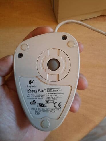 Računarska oprema: Compaq mis — 3