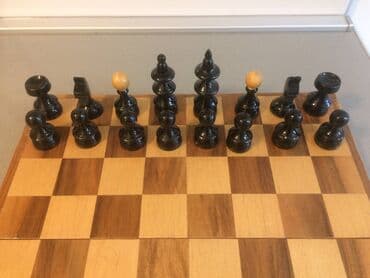 kontrolni iz srpskog za 3 razred imenice: Sah iz 70-tih Drvene figure, drvena kutija 33x32.5cm Stanje kao na — 4