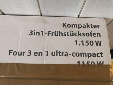 polovni usisivaci iz uvoza: Kuhinjska masina br.4, uvoz Svajcarska — 3