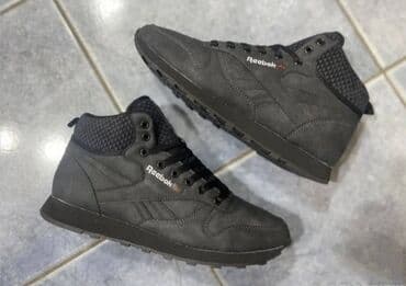 Lične stvari: Patike, Reebok, veličina - 46 — 1