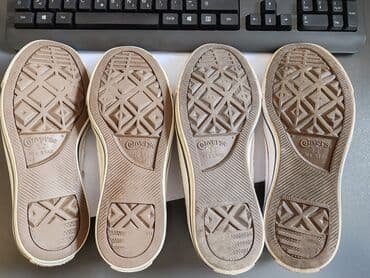 izrada obuce po zelji: Converse, 37.5, bоја - Bela — 4
