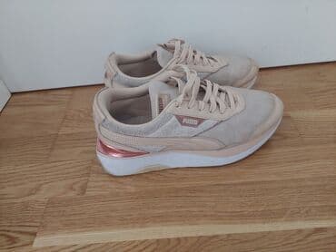 kozmetika za devojcice dm: Puma, 40, bоја - Roze — 4