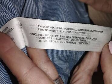 ramax novi sad: Massimo Dutti, L (EU 40), Koža, bоја - Crna — 6