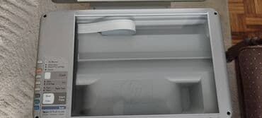 hp elitebook 8440: HP PSC 1315 — 4