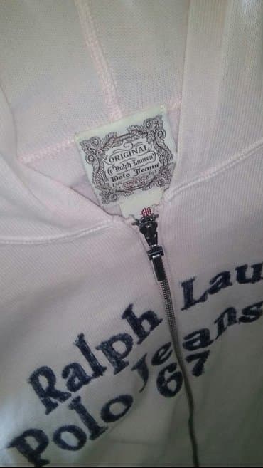 uradi sam igracke od kartona: Ralph Lauren, Sa rajsferšlusom — 3