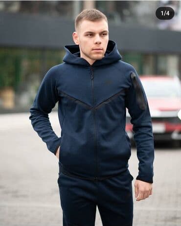 prsluk i pantalone komplet: Nike muška trenerka Novo Pamuk Veličine m l x 2xl fb Moja Kupovina — 2
