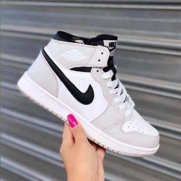nike jordan duboke patike: Patike, veličina - 46 — 5