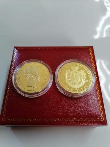 duki daso torbe cena: Dukati
Cena 1800din — 3