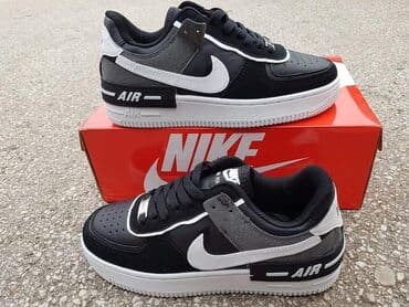 nike patike zenske: Nike, 39, bоја - Bela — 7