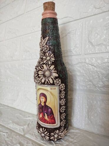magicna vunica: Bottle — 11