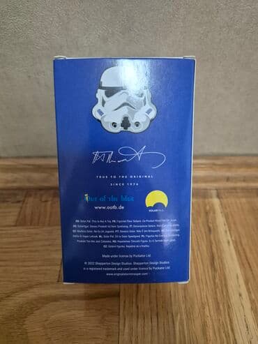 legendarni automobili broj 1: Star Wars figura Stormtrooper, potpuno nova i neotpakovana. Kada se — 2