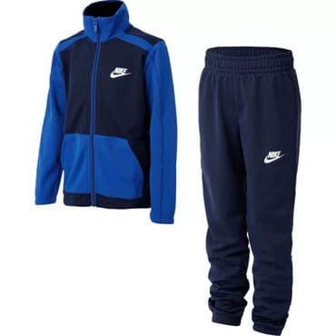 Komplet trenerke: Nike, 164-170, Za dečake — 1