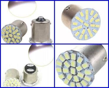 audi s4 2.7 t: Slika 1 120din Led sijalica T10 smd 4 (1) bela boja 12v, 1w — 8