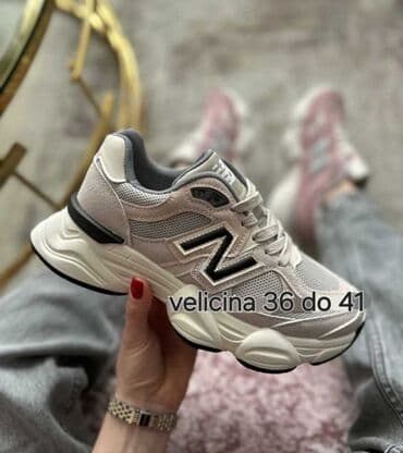 diskvared patike: New Balance — 2