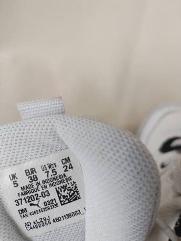 balenciaga patike triple s: Puma, 38, bоја - Bela — 3