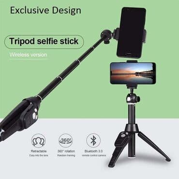 telefon card: PODESIVI Bežični TRIPOD Sa Bluetooth UPRAVLJAČEM - Selfie BEŽIČNI — 9