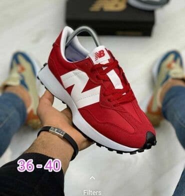 barefoot obuca srbija: New Balance, 40 — 1