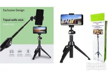 telefon card: PODESIVI Bežični TRIPOD Sa Bluetooth UPRAVLJAČEM - Selfie BEŽIČNI — 5