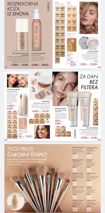 haljinice za devojcice od 10 godina: BB krema za lice, dostupna u tubi od 50 ml. Ova krema pruža lagano do — 1