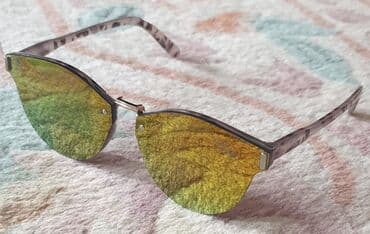 dior ulje za usne: Naočare za sunce, Christian Dior — 10