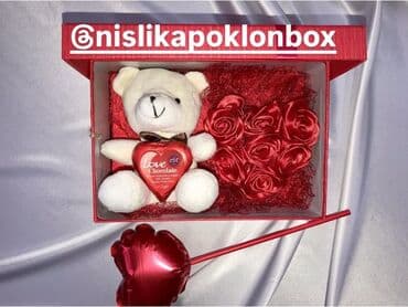 mehanički satovi na navijanje: Poklon box meda i srce — 3
