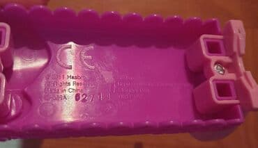 konjic za decu: My LITTLE PONY moj mali poni original hasbro krevet za lutku — 2