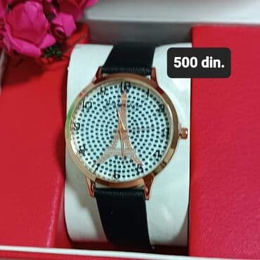 fossil satovi cena: Klasični sat, Ženski — 2