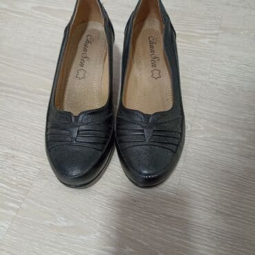 kickers cipele: Ocuvane cipele — 1
