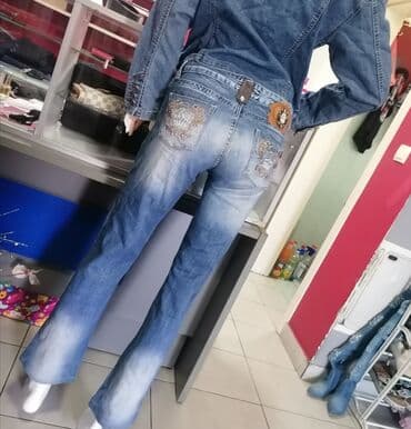 farmerice nis: Farmerice Vel 32
Malo nošene
Povoljno — 6
