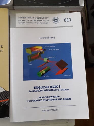 racunarstvo i informatika za 2 razred gimnazije: ENGLESKI JEZIK 3 za grafičko inženjerstvo i dizajn, Jelisaveta — 1