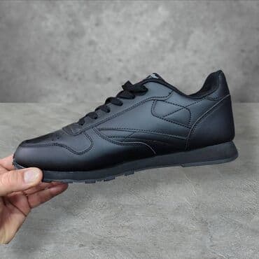 reebok classic patike: Patike, veličina - 46 — 2