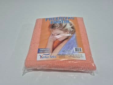 bela vunica: Cotton, Size - Single — 2