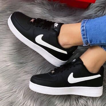 nike command patike: Nike air force patike

Novo
Brojevi 36 do 46

fb Moja Kupovina 1 — 6