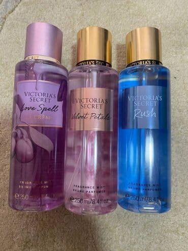 balea plex care sampon: Body mist, Kopija — 2