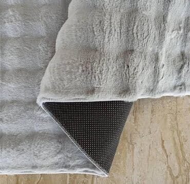 Carpets & Floor Mats: Carpet — 4