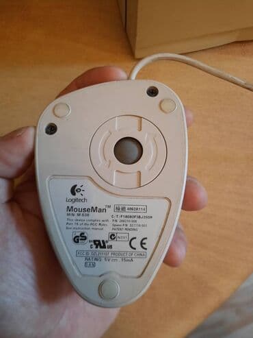 Računarska oprema: Compaq mis — 5