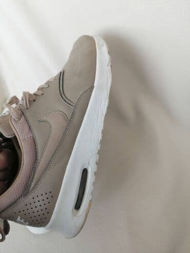 nike patike zenske: Nike, 38.5, bоја - Bež — 5