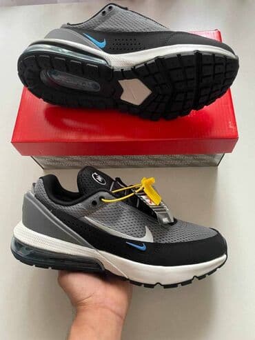 balenciaga patike triple s: Patike, Nike, veličina - 45 — 1