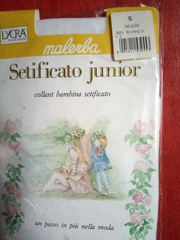 odeca za bebe beograd: Hulahopke — 2