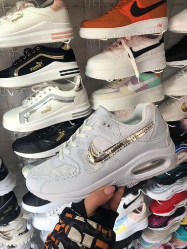 zara obuca velicine: Nike air max command patike Novo Brojevi 36 do 46, zavisi od modela — 5