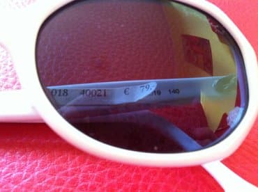 new yorker naocare za sunce: Naočare za sunce — 3