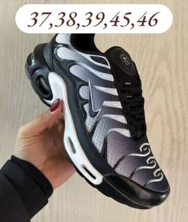 balenciaga patike triple s: Adidas, 39.5, bоја - Šareno — 9