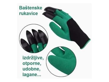 privesci za samoodbranu: Zaštitna odeća, Novo — 2